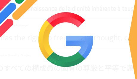 Google's G logo with Fonts in the background